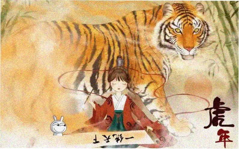 顶点小说《长安十二夜》古言悬疑专题