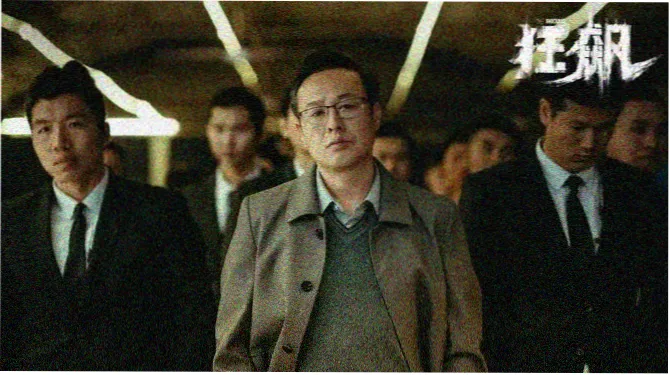顶点小说短剧改编原著专区